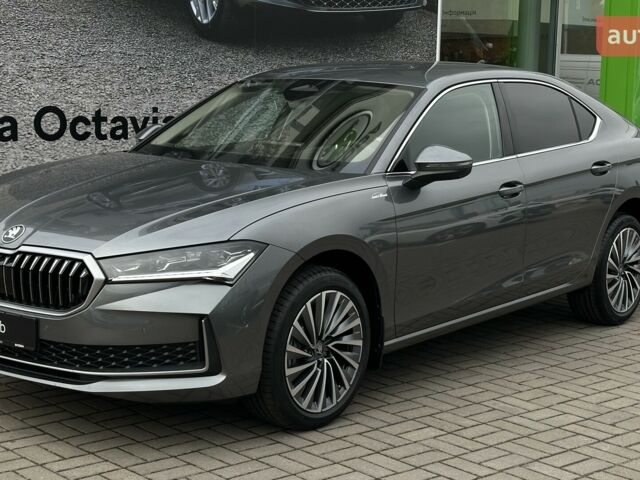 купить новое авто Шкода Суперб 2025 года от официального дилера Автоцентр-Кременчук Шкода фото