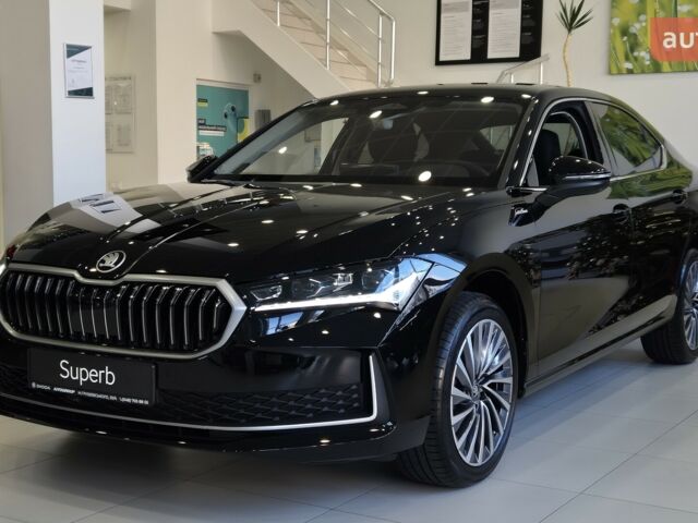 купити нове авто Шкода Суперб 2025 року від офіційного дилера БАЗІС АВТО Skoda Шкода фото