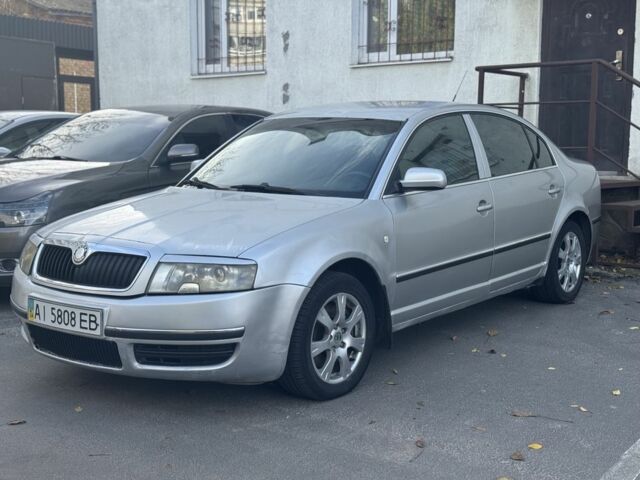Шкода Суперб 2002 в Белой Церкве на Automoto.ua Серый Шкода Суперб, объемом двигателя 2.8 л и пробегом 350 тыс. км за 2900 $, фото 1 на Automoto.ua