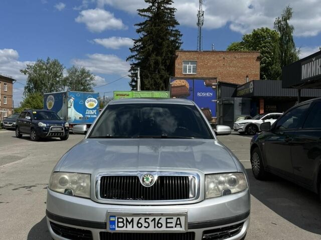 Сірий Шкода Суперб, об'ємом двигуна 2 л та пробігом 273 тис. км за 4750 $, фото 1 на Automoto.ua