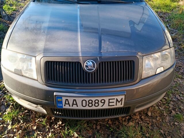 Серый Шкода Суперб, объемом двигателя 1.8 л и пробегом 200 тыс. км за 5300 $, фото 1 на Automoto.ua