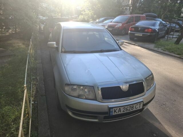 Сірий Шкода Суперб, об'ємом двигуна 0 л та пробігом 283 тис. км за 3299 $, фото 1 на Automoto.ua