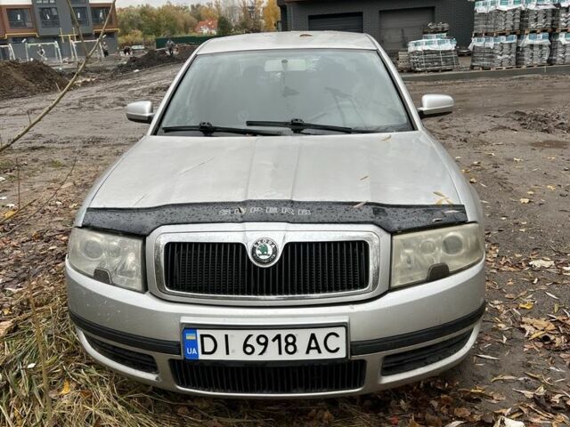Шкода Суперб 2005 у Києві на Automoto.ua Сірий Шкода Суперб, об'ємом двигуна 1.8 л та пробігом 250 тис. км за 3000 $, фото 1 на Automoto.ua