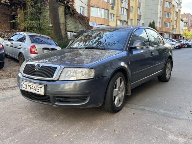 Сірий Шкода Суперб, об'ємом двигуна 1.8 л та пробігом 306 тис. км за 3950 $, фото 1 на Automoto.ua