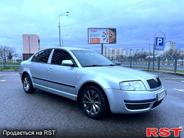 Сірий Шкода Суперб, об'ємом двигуна 1.8 л та пробігом 331 тис. км за 4000 $, фото 1 на Automoto.ua