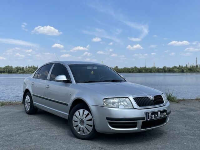 Серый Шкода Суперб, объемом двигателя 1.8 л и пробегом 182 тыс. км за 4499 $, фото 1 на Automoto.ua