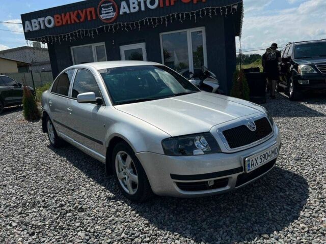 Сірий Шкода Суперб, об'ємом двигуна 1.8 л та пробігом 258 тис. км за 4300 $, фото 1 на Automoto.ua