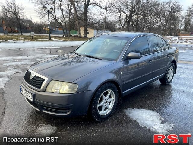 Серый Шкода Суперб, объемом двигателя 1.8 л и пробегом 227 тыс. км за 5100 $, фото 1 на Automoto.ua