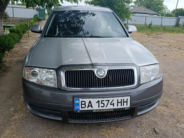 Сірий Шкода Суперб, об'ємом двигуна 1.8 л та пробігом 265 тис. км за 5100 $, фото 1 на Automoto.ua