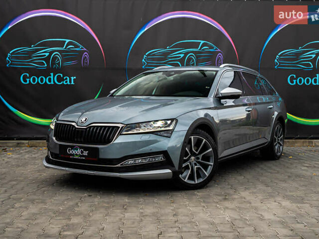 Серый Шкода Суперб, объемом двигателя 1.97 л и пробегом 159 тыс. км за 28400 $, фото 1 на Automoto.ua