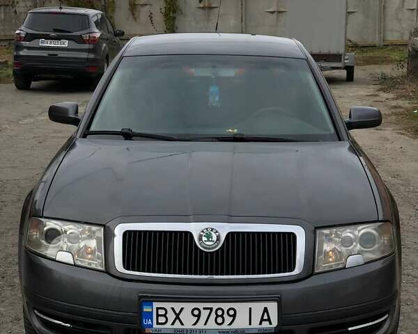 Шкода Суперб 2003 в Хмельницком на Automoto.ua Серый Шкода Суперб, объемом двигателя 1.78 л и пробегом 218 тыс. км за 4200 $, фото 1 на Automoto.ua