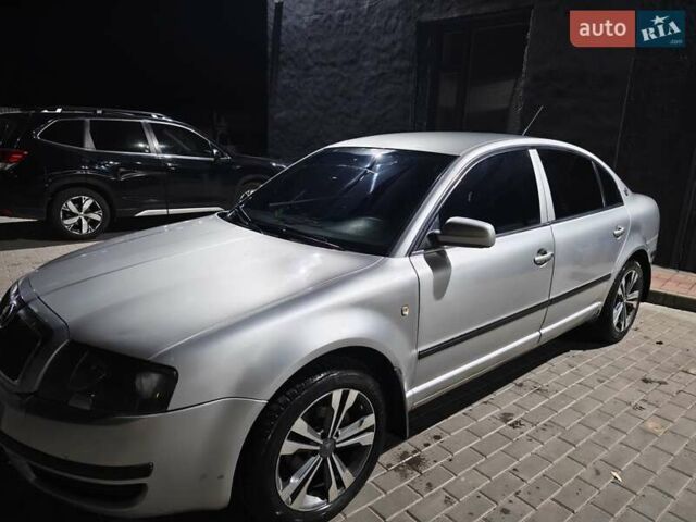 Шкода Суперб 2004 в Сумах на Automoto.ua Серый Шкода Суперб, объемом двигателя 1.78 л и пробегом 309 тыс. км за 4900 $, фото 1 на Automoto.ua