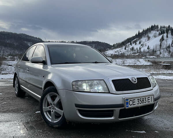 Серый Шкода Суперб, объемом двигателя 1.78 л и пробегом 438 тыс. км за 5300 $, фото 1 на Automoto.ua