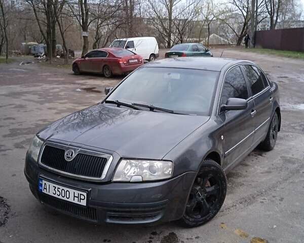 Серый Шкода Суперб, объемом двигателя 1.78 л и пробегом 248 тыс. км за 4400 $, фото 1 на Automoto.ua