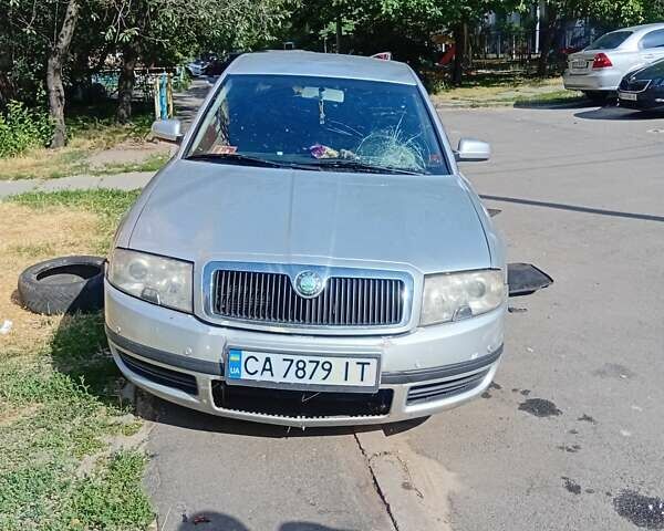 Серый Шкода Суперб, объемом двигателя 1.78 л и пробегом 243 тыс. км за 4000 $, фото 1 на Automoto.ua