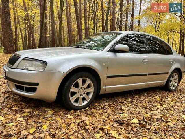 Серый Шкода Суперб, объемом двигателя 1.78 л и пробегом 300 тыс. км за 5500 $, фото 1 на Automoto.ua