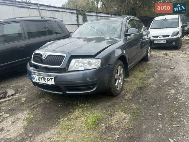 Сірий Шкода Суперб, об'ємом двигуна 1.78 л та пробігом 250 тис. км за 3850 $, фото 1 на Automoto.ua