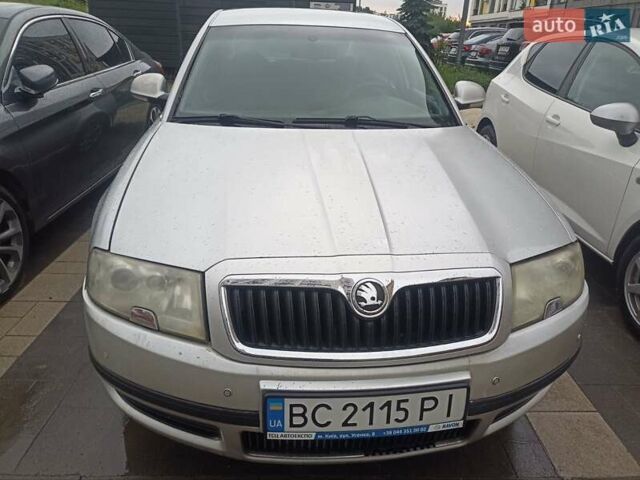 Серый Шкода Суперб, объемом двигателя 1.78 л и пробегом 265 тыс. км за 5300 $, фото 1 на Automoto.ua