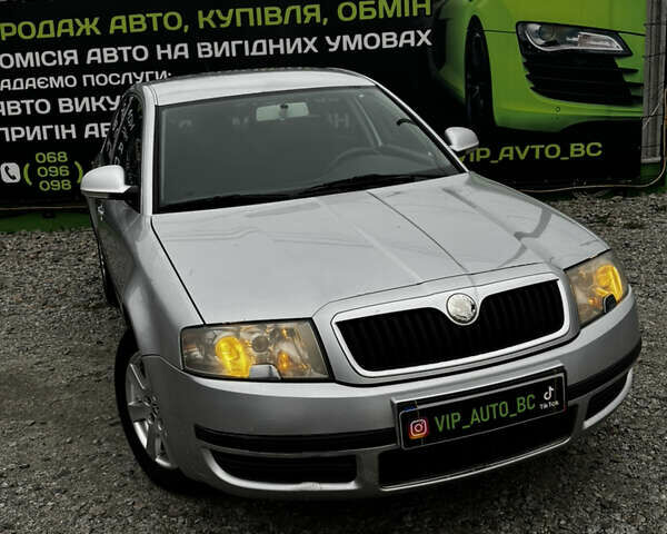 Сірий Шкода Суперб, об'ємом двигуна 1.78 л та пробігом 296 тис. км за 6500 $, фото 1 на Automoto.ua