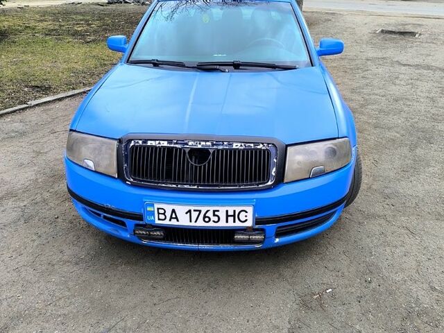 Синий Шкода Суперб, объемом двигателя 1.8 л и пробегом 300 тыс. км за 2100 $, фото 1 на Automoto.ua