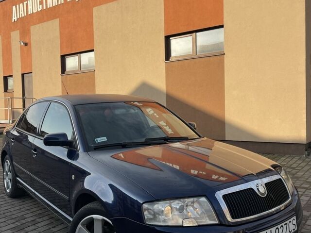 Синий Шкода Суперб, объемом двигателя 1.8 л и пробегом 300 тыс. км за 2350 $, фото 1 на Automoto.ua