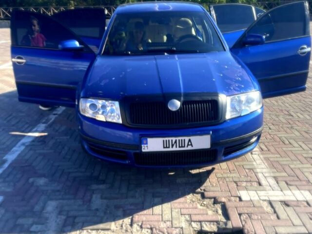 Синий Шкода Суперб, объемом двигателя 2.5 л и пробегом 0 тыс. км за 4700 $, фото 1 на Automoto.ua