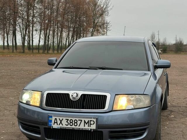 Синій Шкода Суперб, об'ємом двигуна 1.8 л та пробігом 300 тис. км за 3899 $, фото 1 на Automoto.ua