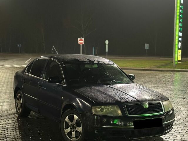 Синій Шкода Суперб, об'ємом двигуна 2.5 л та пробігом 280 тис. км за 3599 $, фото 1 на Automoto.ua