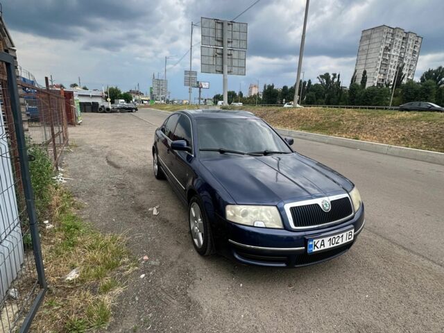 Синій Шкода Суперб, об'ємом двигуна 1.8 л та пробігом 282 тис. км за 5200 $, фото 1 на Automoto.ua