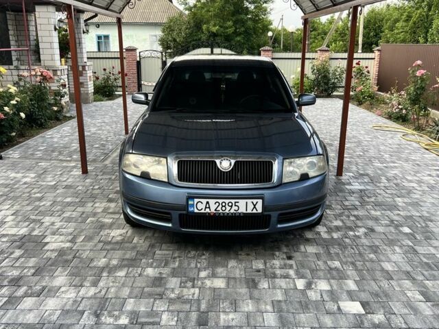 Синий Шкода Суперб, объемом двигателя 1.8 л и пробегом 285 тыс. км за 4800 $, фото 1 на Automoto.ua