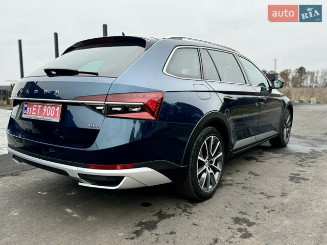 Синий Шкода Суперб, объемом двигателя 1.97 л и пробегом 167 тыс. км за 33500 $, фото 1 на Automoto.ua