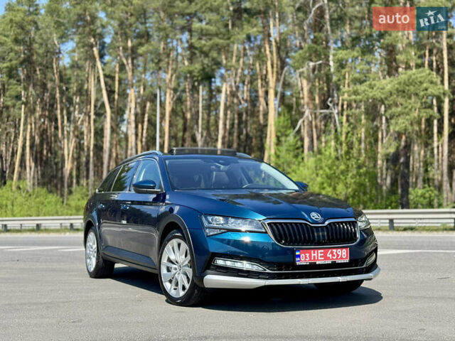 Синій Шкода Суперб, об'ємом двигуна 1.97 л та пробігом 197 тис. км за 29899 $, фото 1 на Automoto.ua