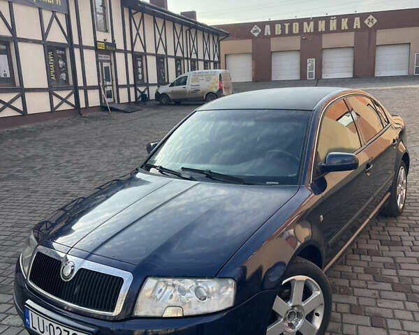 Синий Шкода Суперб, объемом двигателя 1.8 л и пробегом 300 тыс. км за 2350 $, фото 1 на Automoto.ua