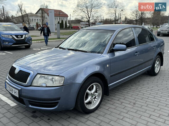 Синий Шкода Суперб, объемом двигателя 1.8 л и пробегом 283 тыс. км за 4250 $, фото 1 на Automoto.ua