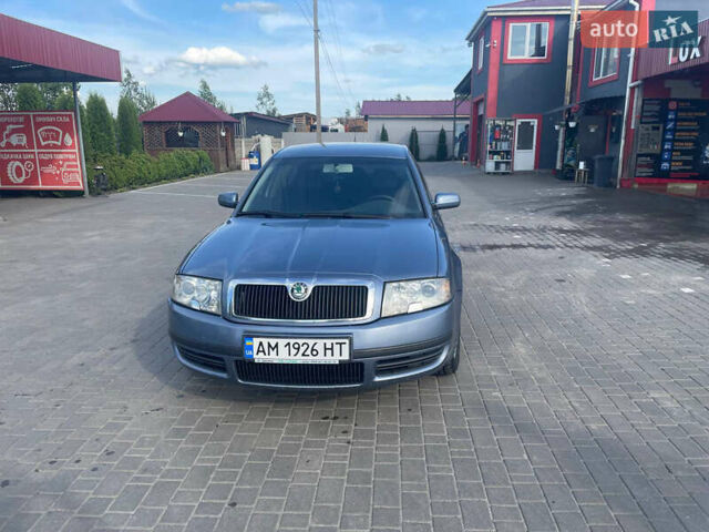 Синій Шкода Суперб, об'ємом двигуна 1.78 л та пробігом 302 тис. км за 5499 $, фото 1 на Automoto.ua
