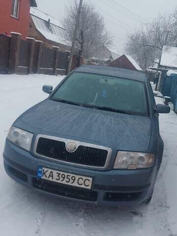 Синий Шкода Суперб, объемом двигателя 1.8 л и пробегом 220 тыс. км за 2200 $, фото 1 на Automoto.ua