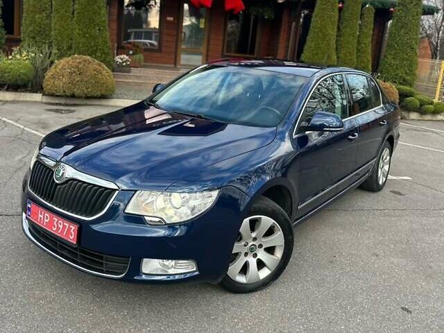 Синий Шкода Суперб, объемом двигателя 1.8 л и пробегом 225 тыс. км за 8500 $, фото 1 на Automoto.ua