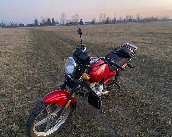СкайБайк Burn, об'ємом двигуна 0.15 л та пробігом 15 тис. км за 550 $, фото 1 на Automoto.ua
