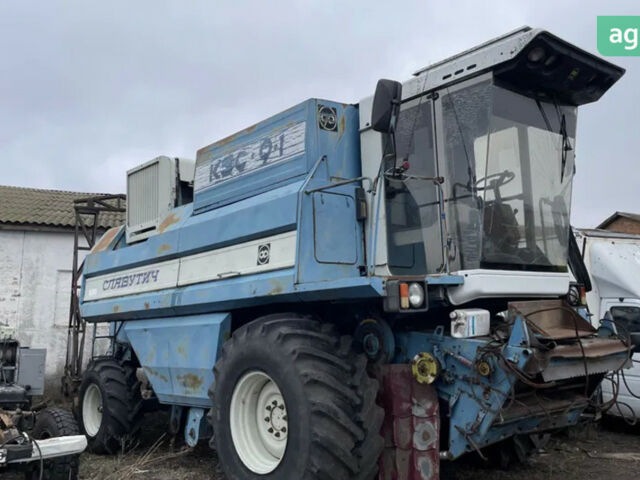 Славутич КЗС 9-1, об'ємом двигуна 0 л та пробігом 0 тис. км за 18000 $, фото 1 на Automoto.ua