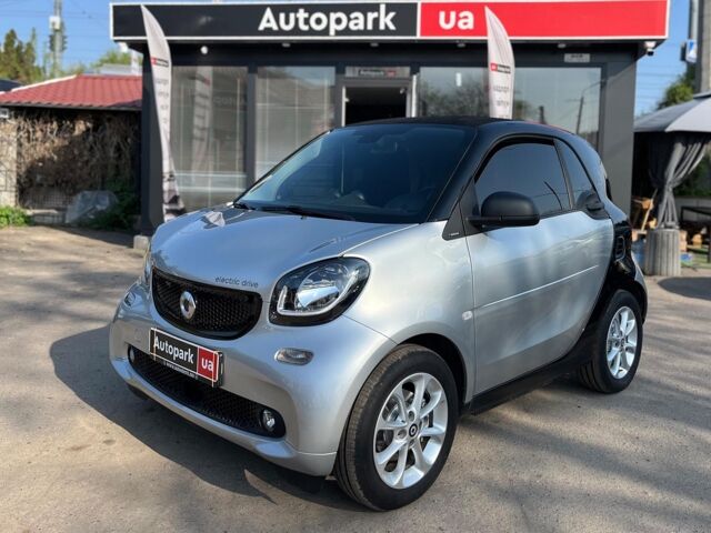 Сірий Смарт Fortwo, об'ємом двигуна 0 л та пробігом 25 тис. км за 11690 $, фото 1 на Automoto.ua