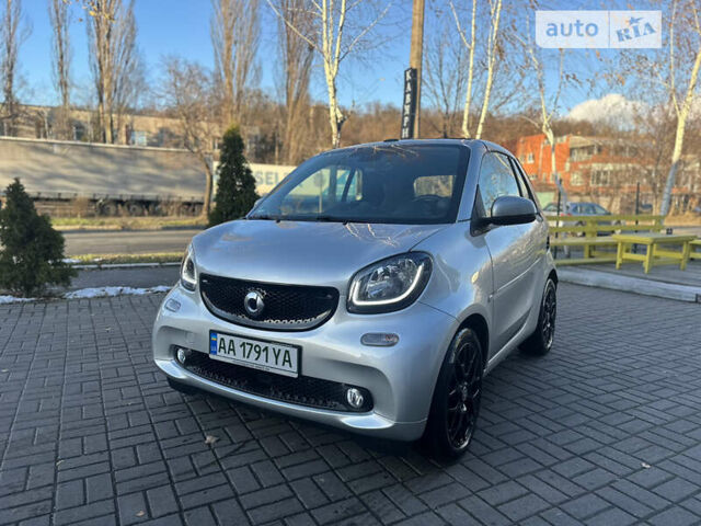 Сірий Смарт Fortwo, об'ємом двигуна 0 л та пробігом 31 тис. км за 12500 $, фото 1 на Automoto.ua