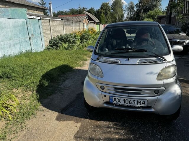 Сірий Смарт Fortwo, об'ємом двигуна 0.6 л та пробігом 280 тис. км за 2200 $, фото 1 на Automoto.ua
