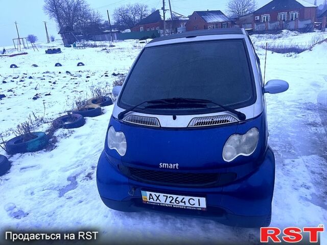 Синій Смарт Fortwo, об'ємом двигуна 0.7 л та пробігом 130 тис. км за 2700 $, фото 1 на Automoto.ua