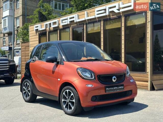 Помаранчевий Смарт Fortwo, об'ємом двигуна 0.9 л та пробігом 83 тис. км за 10300 $, фото 1 на Automoto.ua