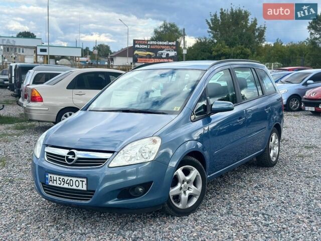 Черный Смарт EQ Forfour, объемом двигателя 0 л и пробегом 67 тыс. км за 8600 $, фото 1 на Automoto.ua