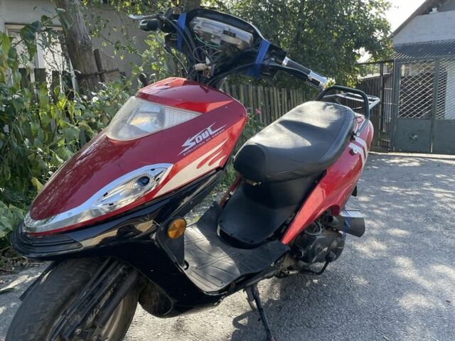Соул С-Элизе, объемом двигателя 50 л и пробегом 0 тыс. км за 13000 $, фото 1 на Automoto.ua