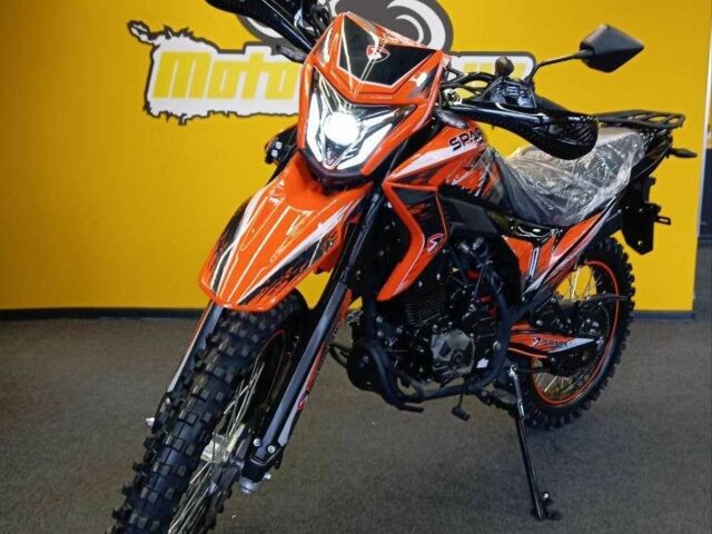 Спарк Другая, объемом двигателя 0.25 л и пробегом 0 тыс. км за 1605 $, фото 1 на Automoto.ua