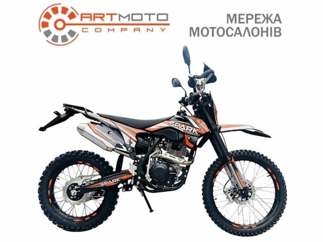 Спарк Другая, объемом двигателя 0.25 л и пробегом 0 тыс. км за 1705 $, фото 1 на Automoto.ua