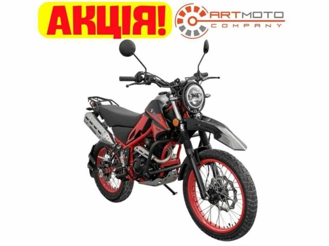 Спарк Інша, об'ємом двигуна 0.23 л та пробігом 0 тис. км за 1328 $, фото 1 на Automoto.ua