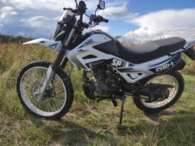 Спарк Другая, объемом двигателя 0.23 л и пробегом 0 тыс. км за 950 $, фото 1 на Automoto.ua